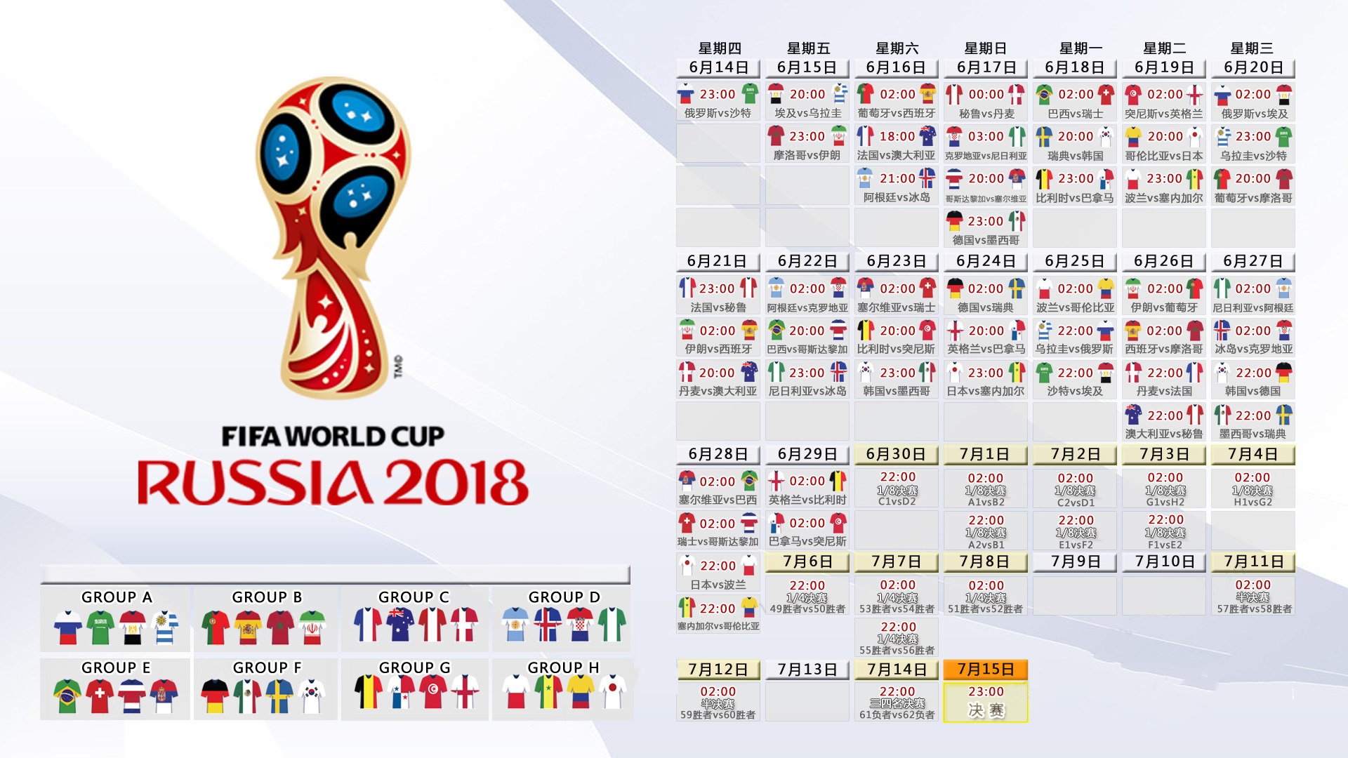 F1上海大奖赛重启，中国站门票销售火爆，f1赛事上海站